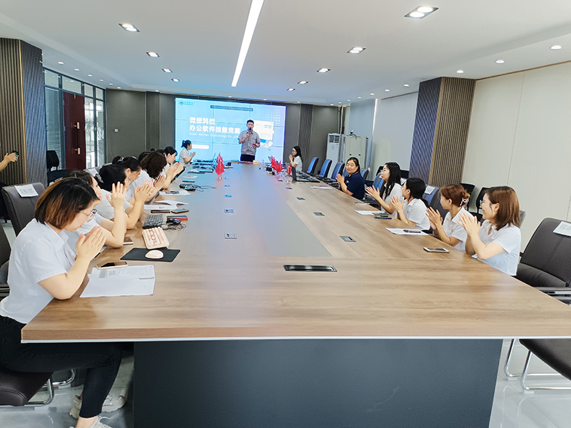 【微探科技】第二屆辦公軟件競賽圓滿舉行！