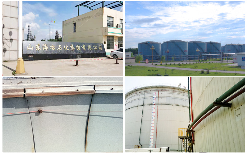 山東海右石化集團(tuán)罐體溫度監(jiān)測(cè)