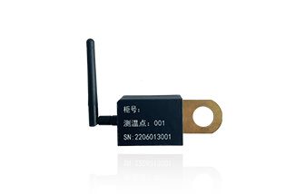 無線測(cè)溫傳感器WX-04