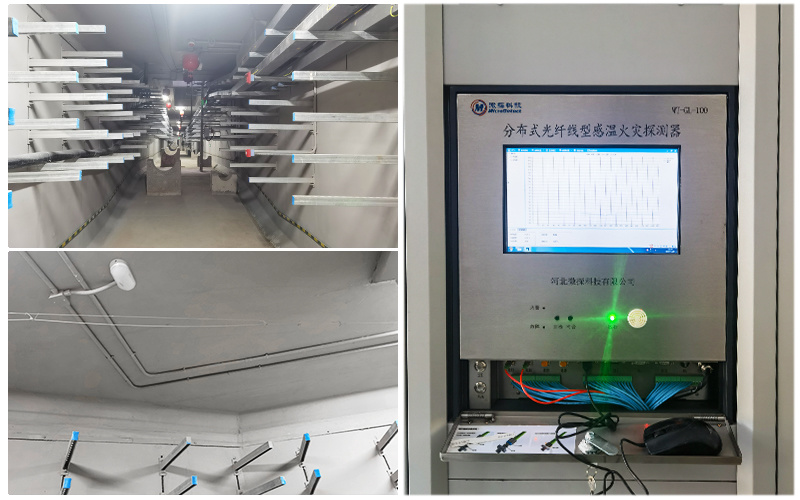 湖北宜昌市點軍區(qū)地下綜合管廊及市政道路工程溫度監(jiān)測項目