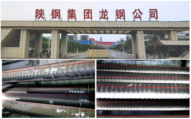 陜西龍門鋼鐵電纜溝溫度監(jiān)測(cè)項(xiàng)目