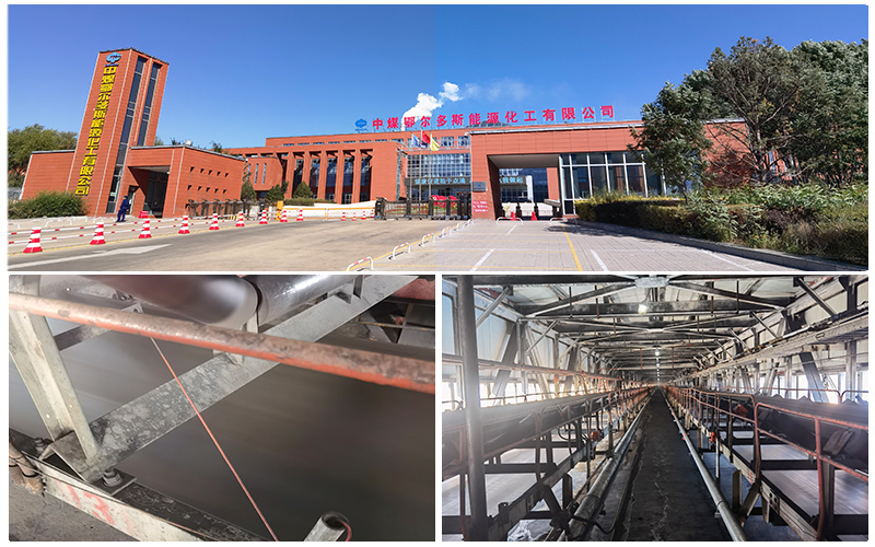 內(nèi)蒙鄂爾多斯中煤輸煤皮帶溫度監(jiān)測(cè)項(xiàng)目