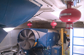 機(jī)艙滅火系統(tǒng)