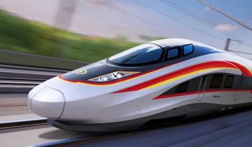 機場、火車站、地鐵