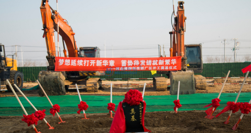 【微探科技】攜手共贏、共筑夢想！2022再創(chuàng)美好新篇章！